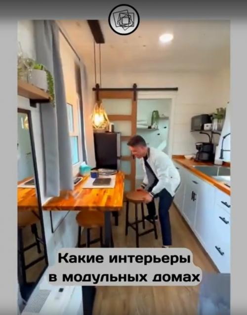 Смогли бы вы жить в таком домике? 01