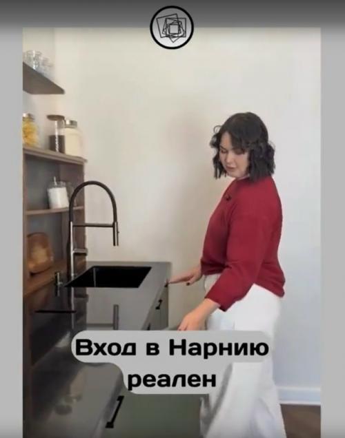 Как интересно оформить чулан в кухне. 02