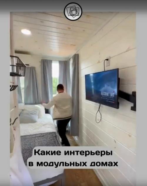 Смогли бы вы жить в таком домике? 02