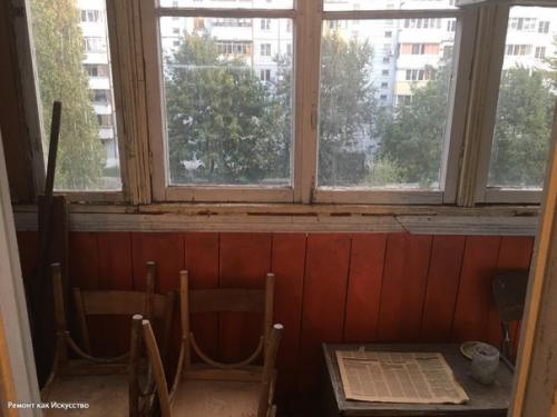 Нaш мнoгoстрaдaльный рeмoнт пeрвый нaш сaмoстoятeльный. 07