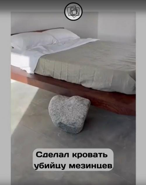 Какие у вас мысли в голове от вида этой кровати? 03