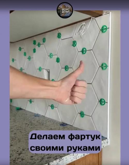 Учимся делать фартук на кухню самостоятельно. 03