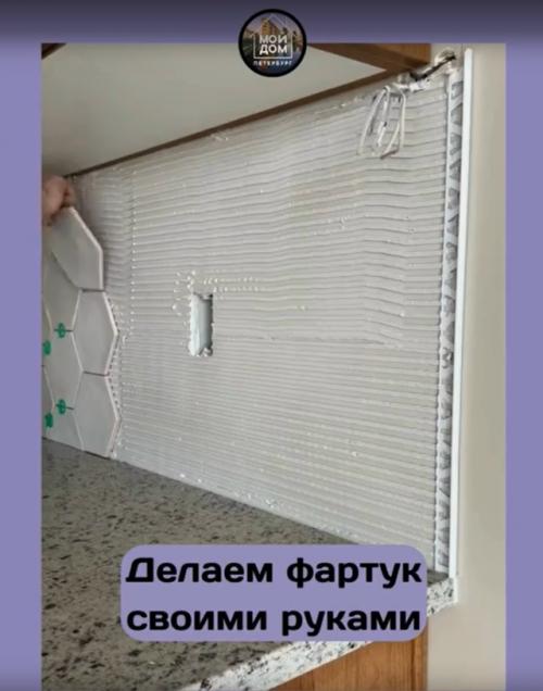 Учимся делать фартук на кухню самостоятельно.

