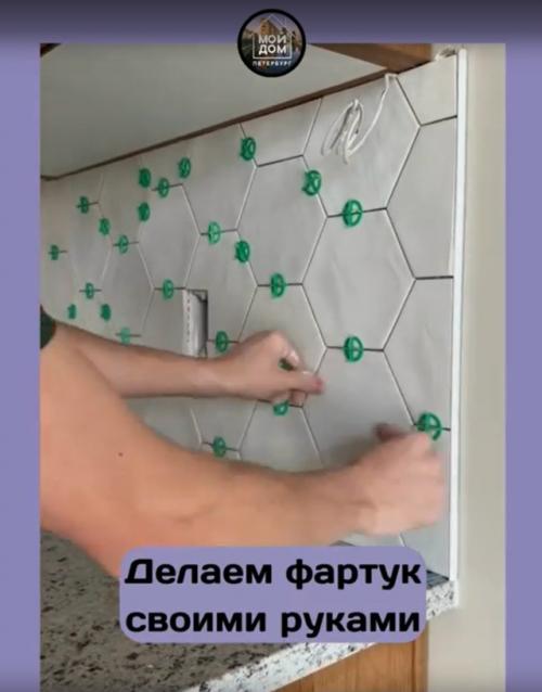 Учимся делать фартук на кухню самостоятельно. 02