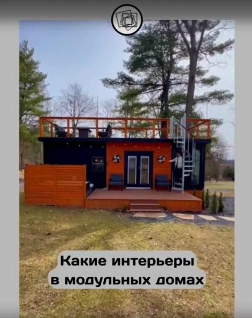 Смогли бы вы жить в таком домике?  