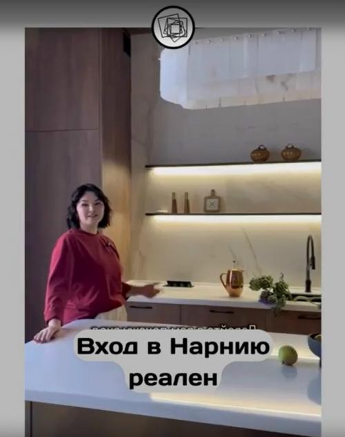 Как интересно оформить чулан в кухне.

