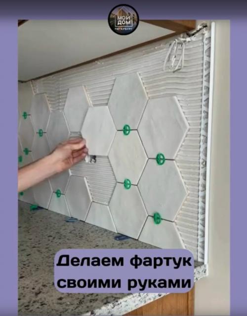 Учимся делать фартук на кухню самостоятельно. 01