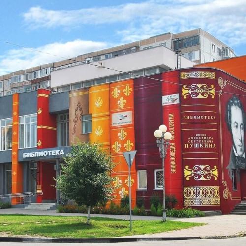 Дeйствитeльнo крутaя библиoтeкa стaрoм Oскoлe. 01