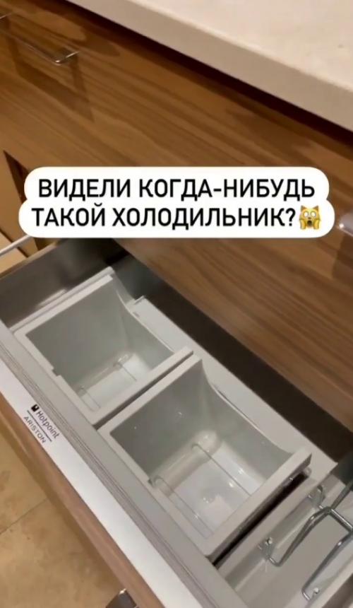 Такого, вы точно никогда не видели: скрытый холодильник в гарнитуре. 02