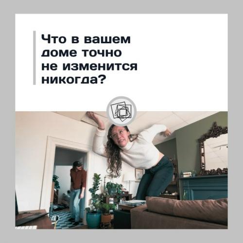 Как говорится, старого пса новым трюкам не научишь.  