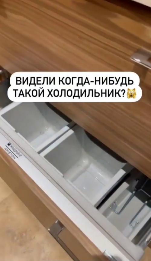 Такого, вы точно никогда не видели: скрытый холодильник в гарнитуре. 01