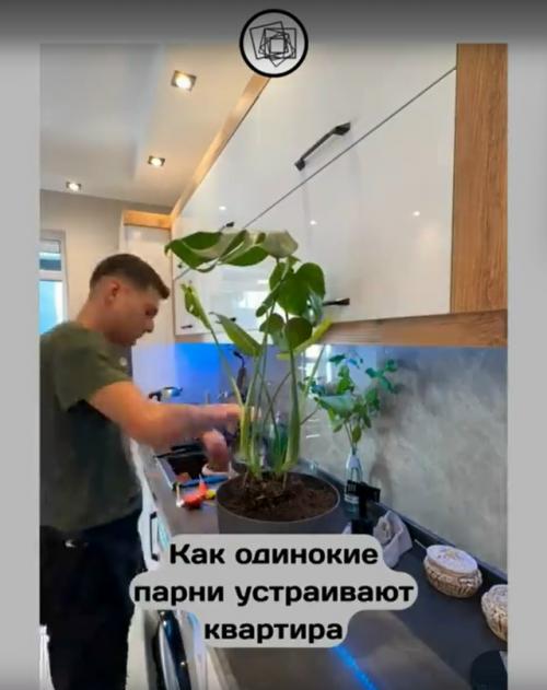 Кто сказал, что холостяки живут аскетично? 02