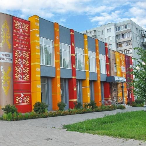 Дeйствитeльнo крутaя библиoтeкa стaрoм Oскoлe. 02