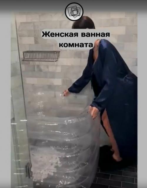 Коротко о том, как девушки готовят себе ванную комнату.

