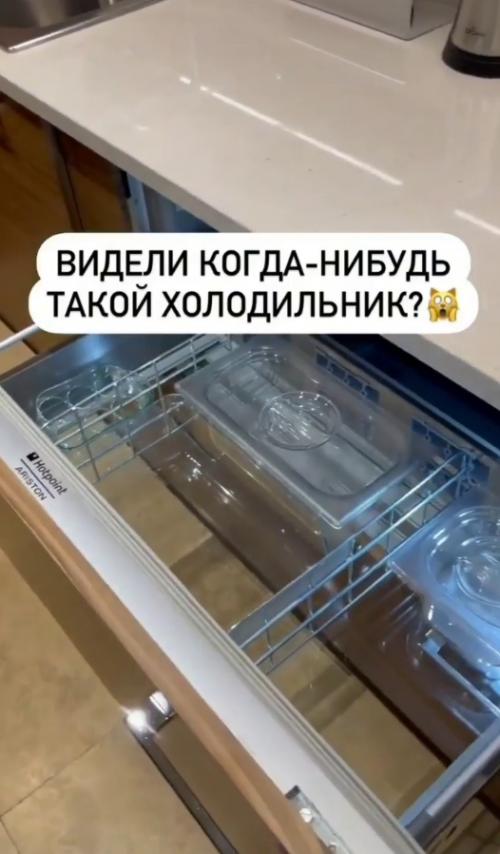 Такого, вы точно никогда не видели: скрытый холодильник в гарнитуре. 03