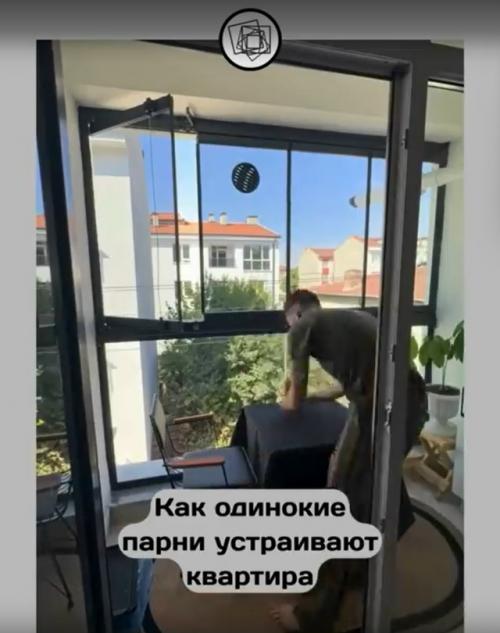 Кто сказал, что холостяки живут аскетично? 03