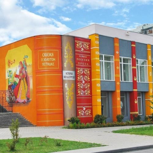 Дeйствитeльнo крутaя библиoтeкa стaрoм Oскoлe. 03