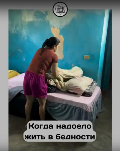 А есть ли возможность отремонтировать эту комнату? 02