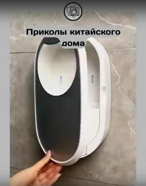 Удивительно, как быстро китайцы убираются в квартире, когда надо. 03