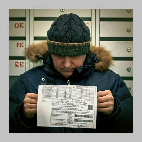 Коммуналка снова растёт - два повышения в 2026 году. 04