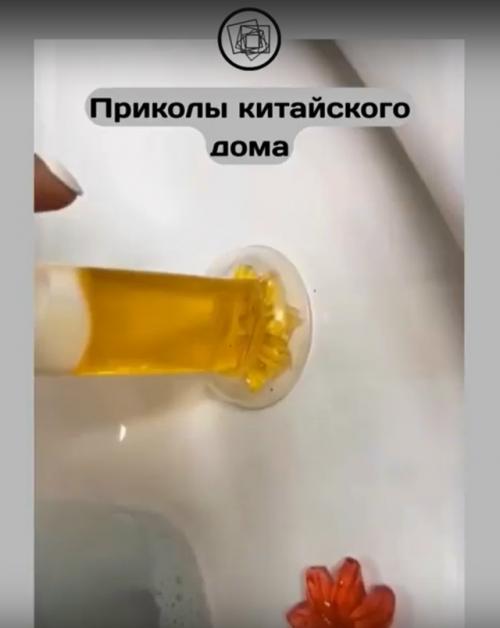 Удивительно, как быстро китайцы убираются в квартире, когда надо. 04