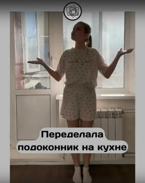 Как из базового пластикового подоконника сделать модный.

