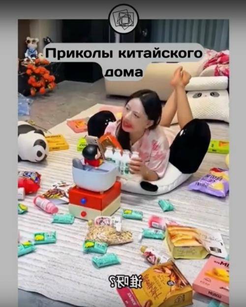 Удивительно, как быстро китайцы убираются в квартире, когда надо.  