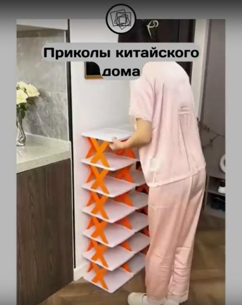 Удивительно, как быстро китайцы убираются в квартире, когда надо. 02