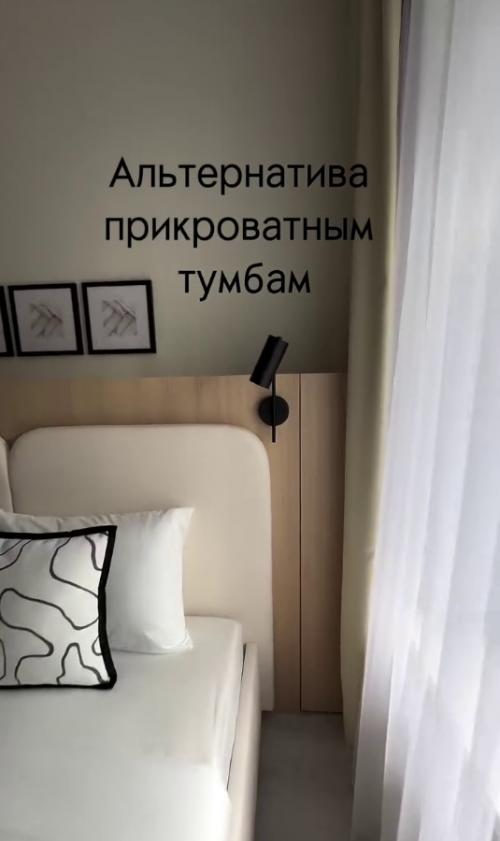 Долой скучные тумбочки, да здравствуют шкафчики.

