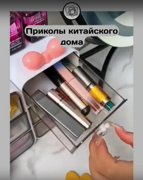 Удивительно, как быстро китайцы убираются в квартире, когда надо. 01