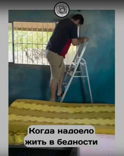 А есть ли возможность отремонтировать эту комнату? 01