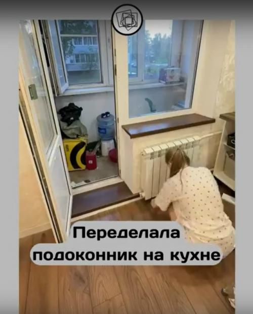 Как из базового пластикового подоконника сделать модный. 04