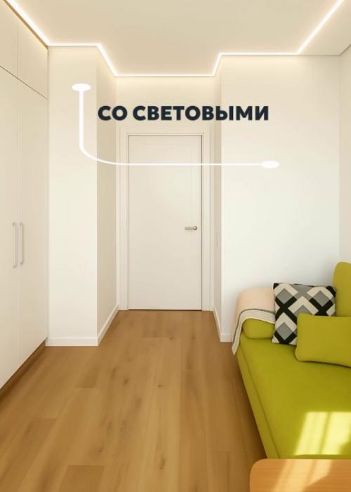 Какой тип потолка нравится вам? 04