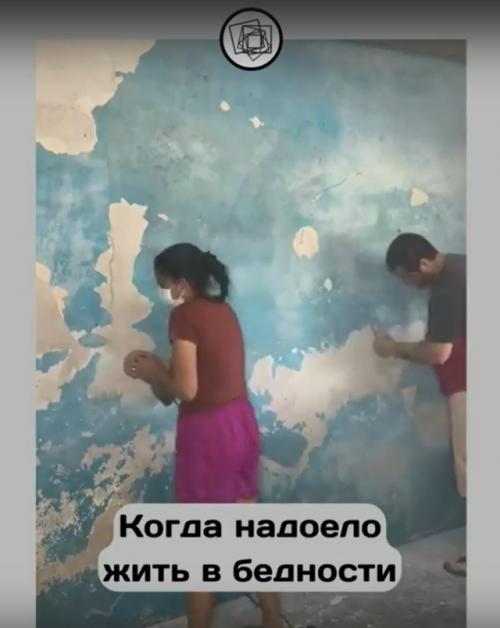 А есть ли возможность отремонтировать эту комнату? 04