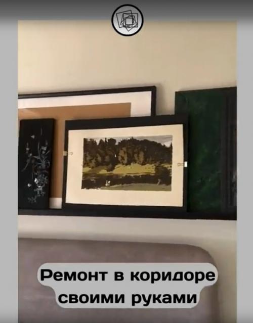 Когда хочется сделать ремонт, то ничто не встанет у вас на пути! 03