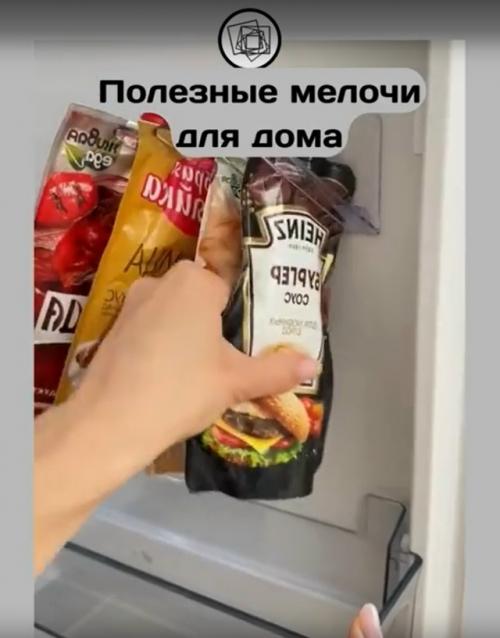 Какие бы из этих мелочей вы себе домой захотели? 01