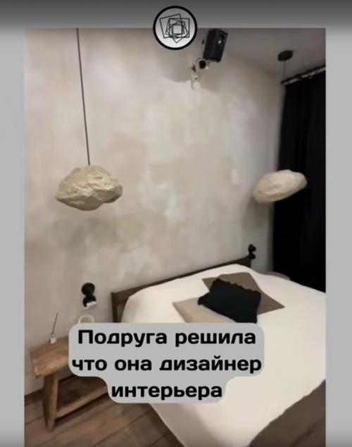 Примерно так мы квартиру нашего типичного подписчика представляем. 01