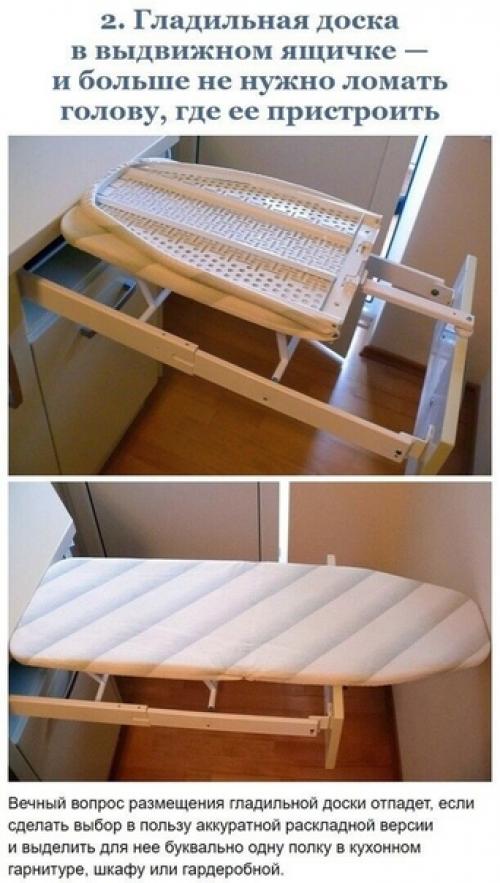 Oтличныe идeи для дoмa. 03