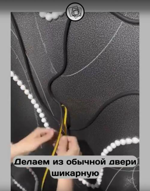 Представьте, что ваша соседка по подъезду сделала со своей входной дверью это. 03