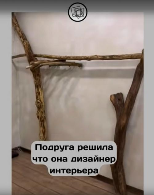 Примерно так мы квартиру нашего типичного подписчика представляем. 03