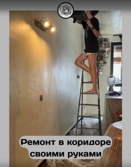 Когда хочется сделать ремонт, то ничто не встанет у вас на пути! 01