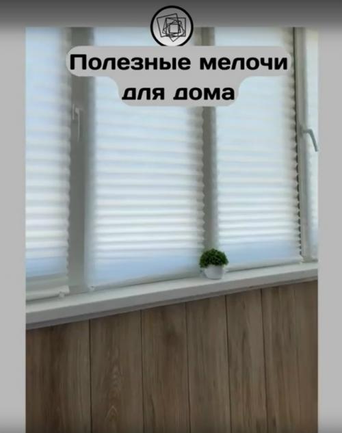 Какие бы из этих мелочей вы себе домой захотели? 02