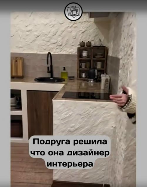 Примерно так мы квартиру нашего типичного подписчика представляем. 02