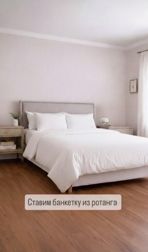 За несколько решений мы делаем из скучной спальни - модную. 03