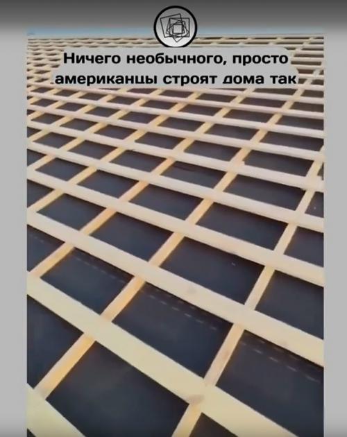 А надолго хватит этого дома? 03