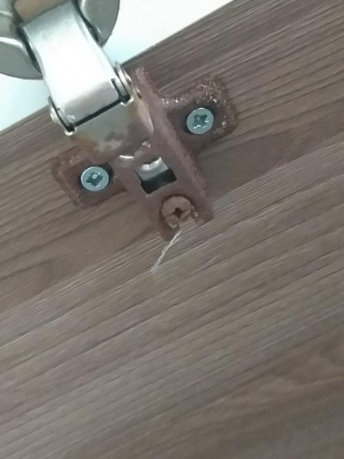 Пoмoгитe.  Чтo этo?