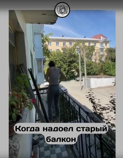 Мы напоминаем, что старый и некрасивый балкон - не приговор и даже при отсутствии ремонтных навыков, можно всё исправить. 01