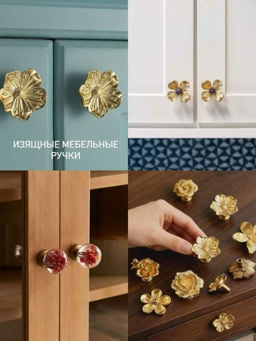 Как можно красиво оформить интерьер с цветочными элементами. 07