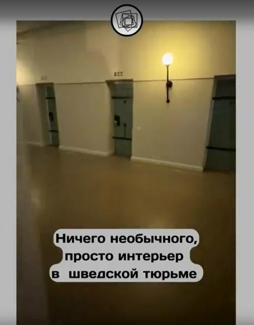 Это вам за то, что богу не молитесь. 03