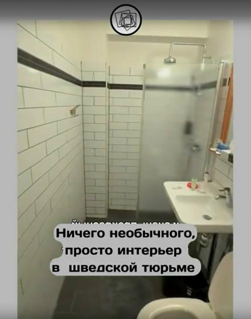 Это вам за то, что богу не молитесь. 02